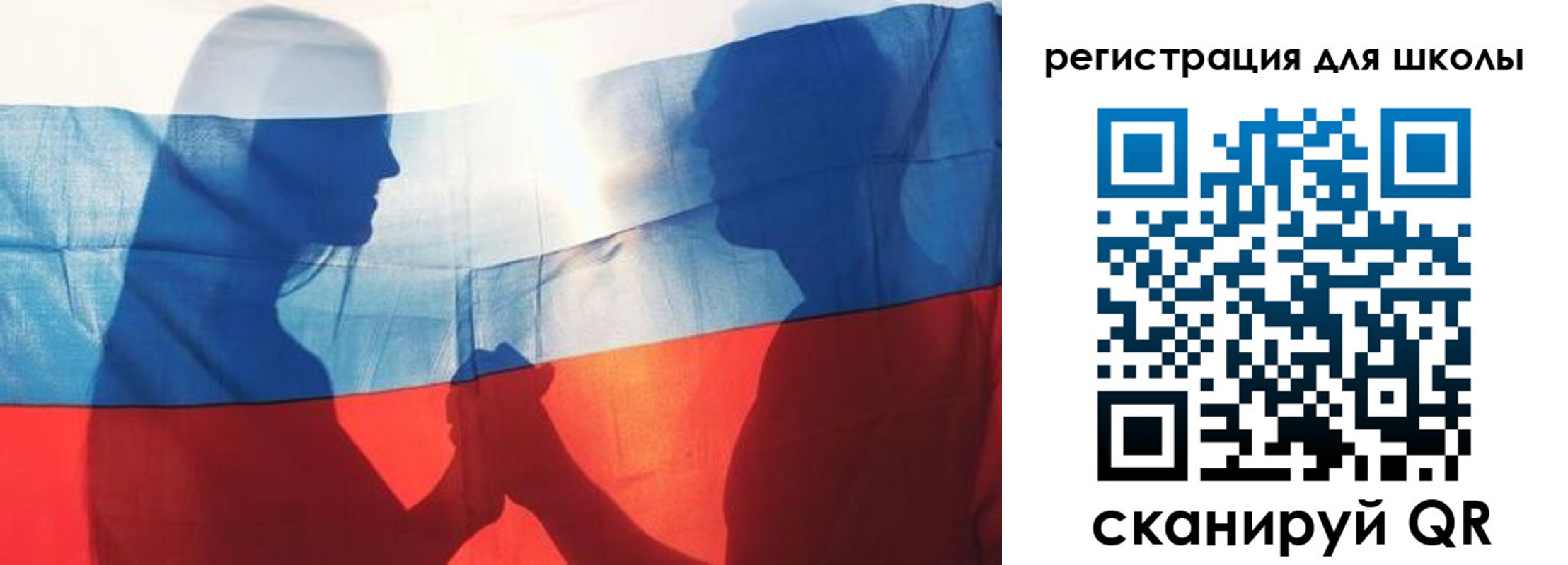 миграционный учет в Пермской области