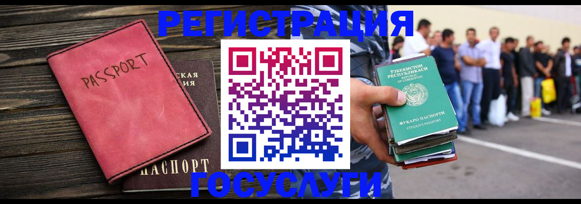 пропишу в квартире в Пермской области